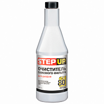 SP3440 Очиститель сажевого фильтра для дизеля 355мл